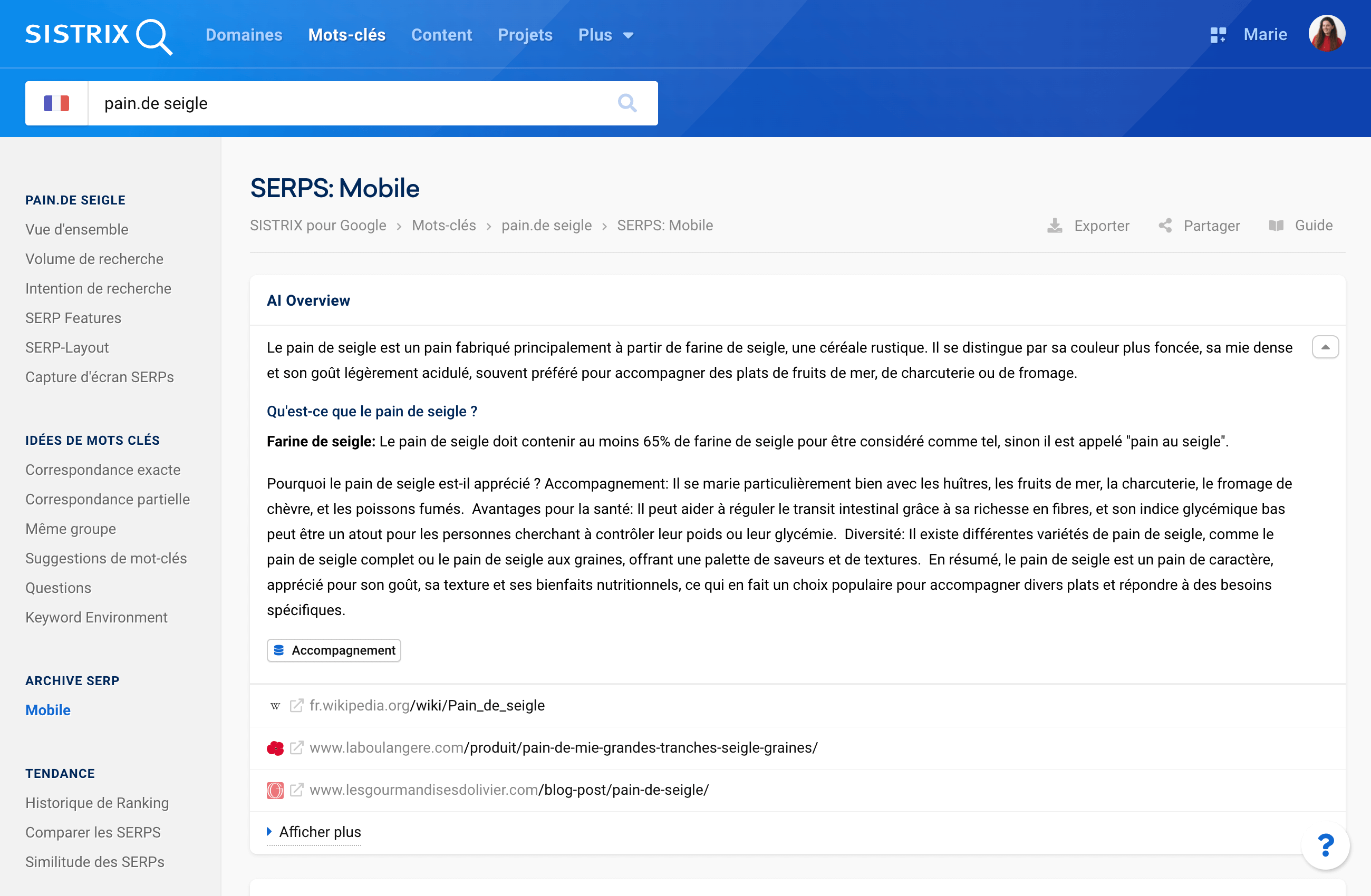 screenshot-shadow